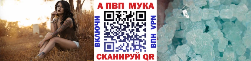 Купить закладку Героин Меф ГАШ Каннабис Кокаин Карачев
