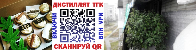 Купить закладки  Карачев  Canna-Cookies конопля 