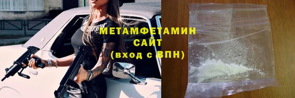 ГАЛЛЮЦИНОГЕННЫЕ ГРИБЫ Балабаново