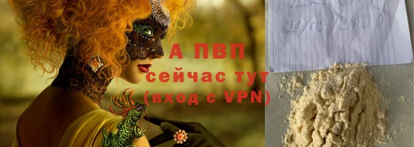 mix Баксан