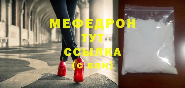 mix Баксан