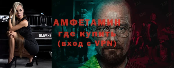 mix Баксан