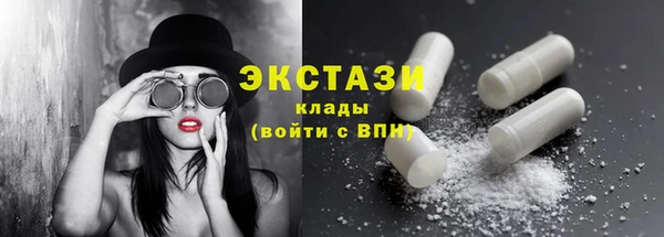 mix Баксан