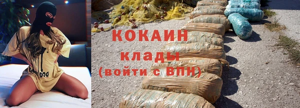 mix Баксан