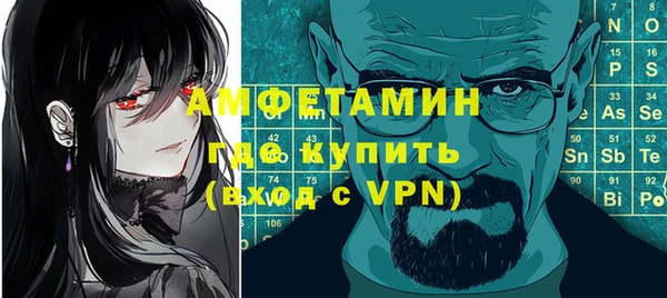 mix Баксан
