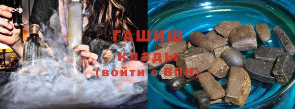 mix Баксан