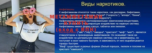 mix Баксан
