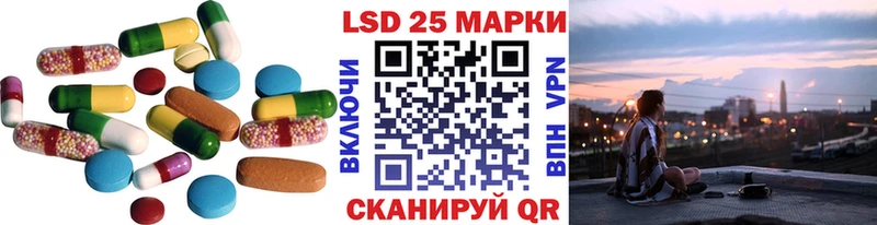 Купить  Карачев  ЛСД экстази ecstasy 