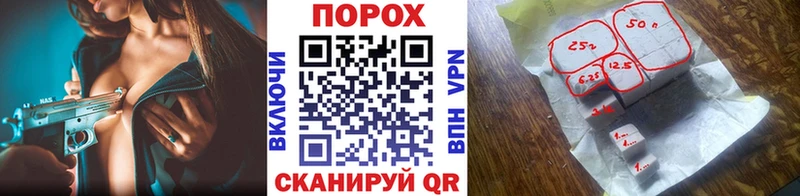 Купить  Карачев  МЕТАМФЕТАМИН Methamphetamine 